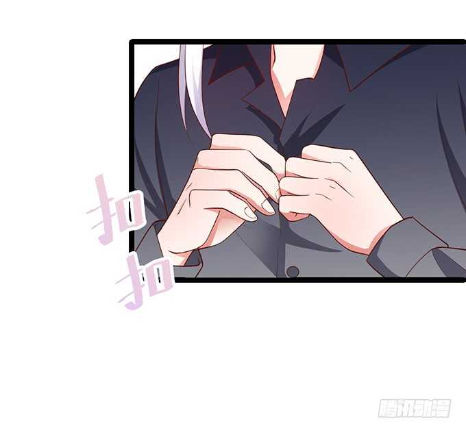 这个保镖有点萌韩漫全集-最后的温存……无删减无遮挡章节图片 
