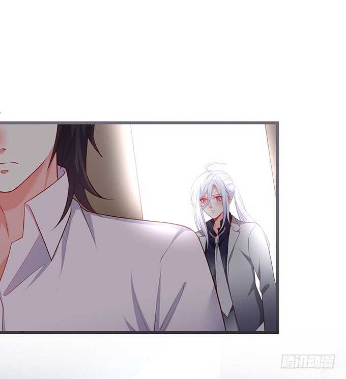 这个保镖有点萌韩漫全集-最后的温存……无删减无遮挡章节图片 
