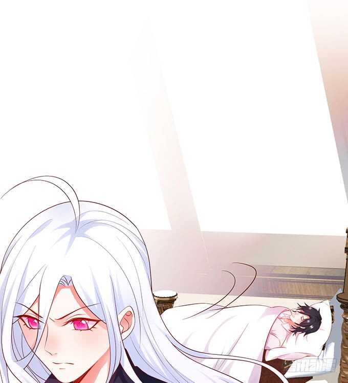 这个保镖有点萌韩漫全集-最后的温存……无删减无遮挡章节图片 