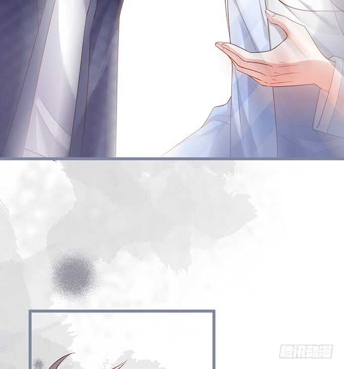 这个保镖有点萌韩漫全集-阿绯，你怎么这么傻……无删减无遮挡章节图片 
