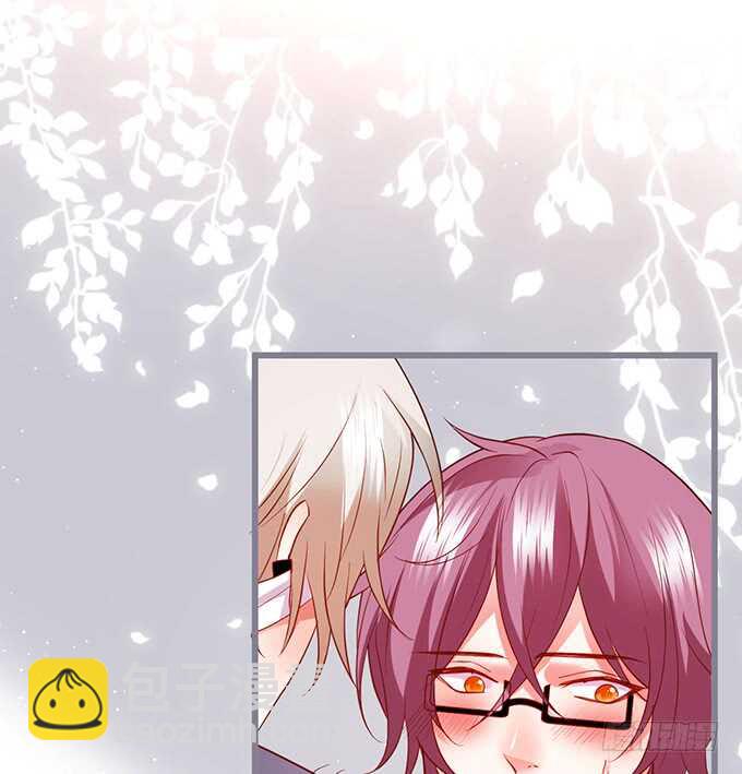 这个保镖有点萌韩漫全集-阿绯，你怎么这么傻……无删减无遮挡章节图片 