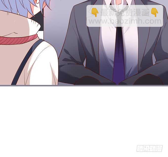 这个保镖有点萌韩漫全集-阿绯，你怎么这么傻……无删减无遮挡章节图片 
