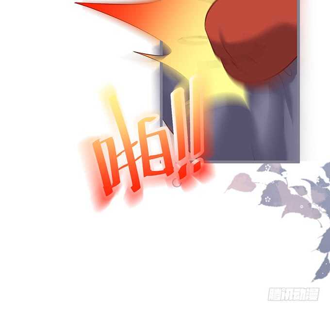 这个保镖有点萌韩漫全集-阿绯，你怎么这么傻……无删减无遮挡章节图片 