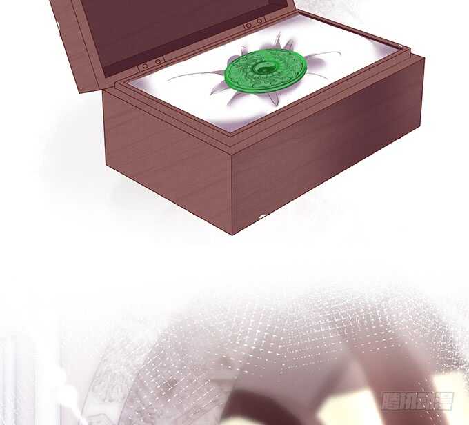 这个保镖有点萌韩漫全集-阿绯，你怎么这么傻……无删减无遮挡章节图片 