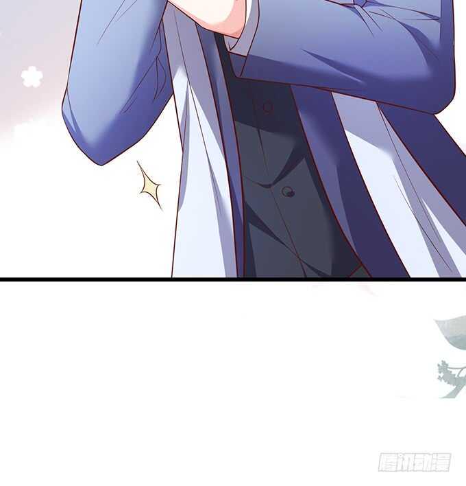 这个保镖有点萌韩漫全集-凌先生，放开我！无删减无遮挡章节图片 