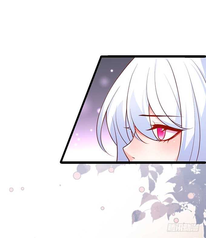 这个保镖有点萌韩漫全集-凌先生，放开我！无删减无遮挡章节图片 
