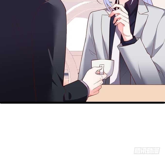 这个保镖有点萌韩漫全集-凌先生，放开我！无删减无遮挡章节图片 