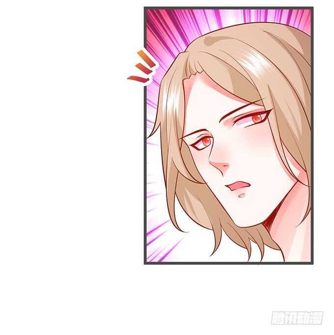 这个保镖有点萌韩漫全集-小娇妻，不乖~无删减无遮挡章节图片 