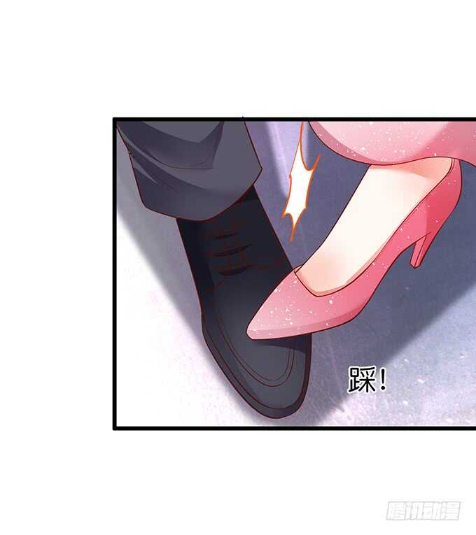 这个保镖有点萌韩漫全集-小娇妻，不乖~无删减无遮挡章节图片 