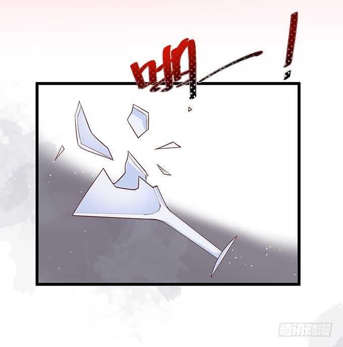 这个保镖有点萌韩漫全集-无耐的缠绵……无删减无遮挡章节图片 