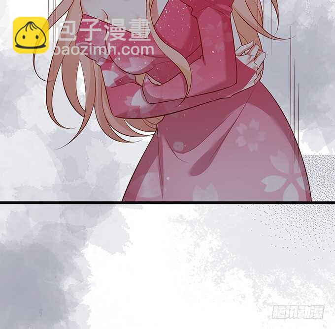 这个保镖有点萌韩漫全集-无耐的缠绵……无删减无遮挡章节图片 