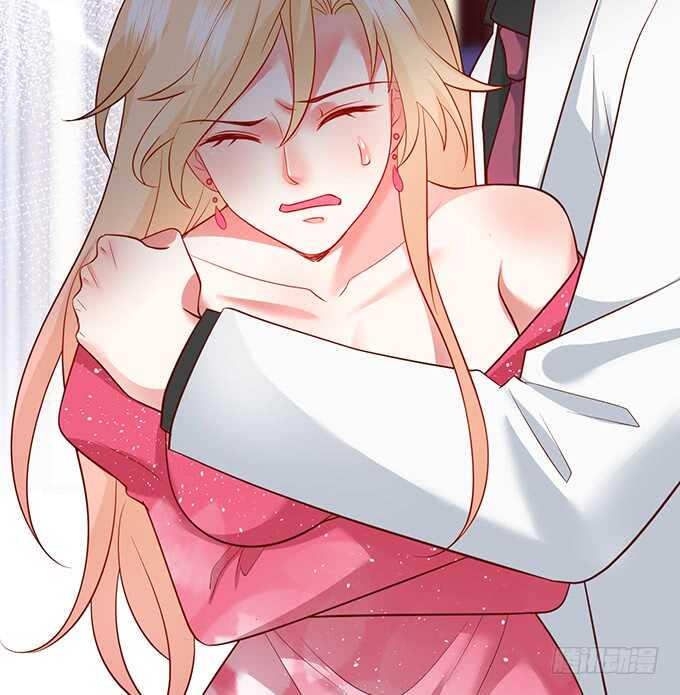 这个保镖有点萌韩漫全集-无耐的缠绵……无删减无遮挡章节图片 