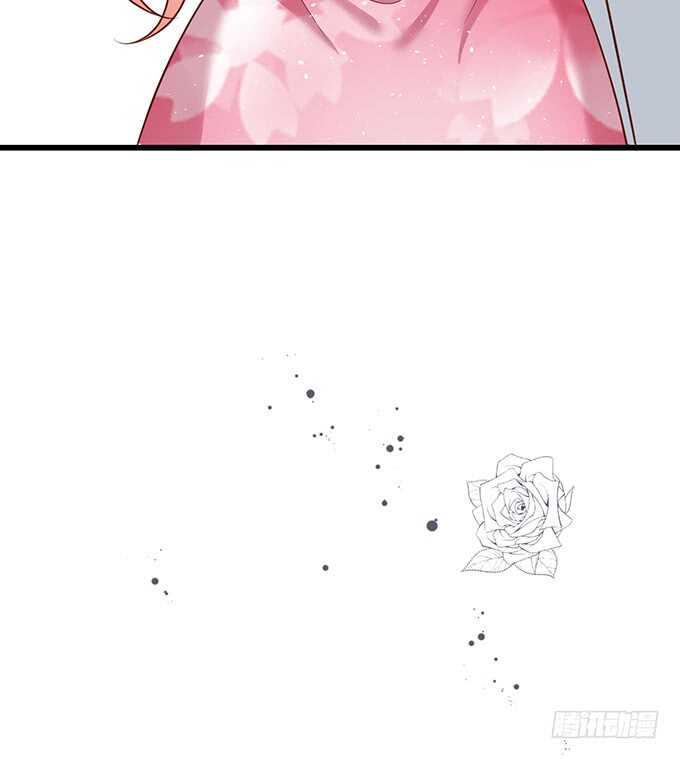 这个保镖有点萌韩漫全集-无耐的缠绵……无删减无遮挡章节图片 