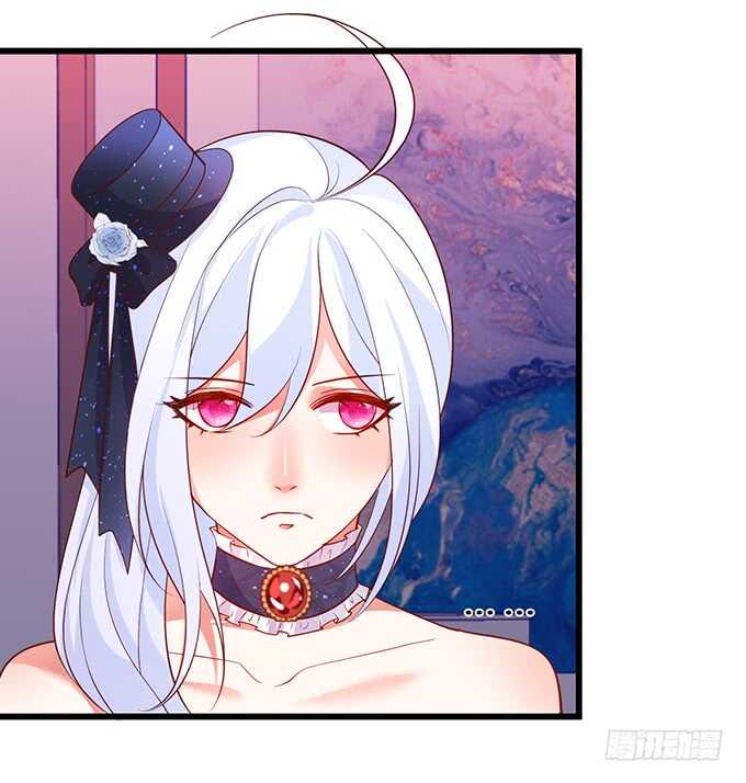 这个保镖有点萌韩漫全集-无耐的缠绵……无删减无遮挡章节图片 