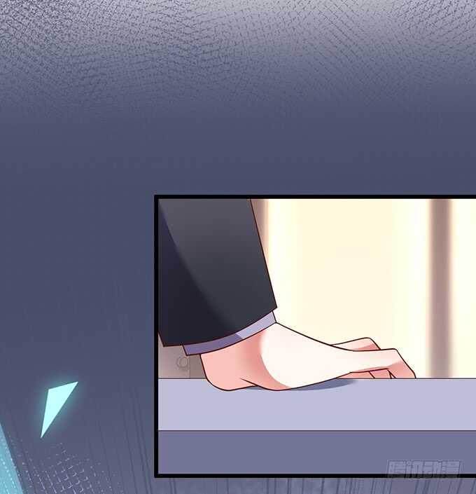 这个保镖有点萌韩漫全集-无耐的缠绵……无删减无遮挡章节图片 