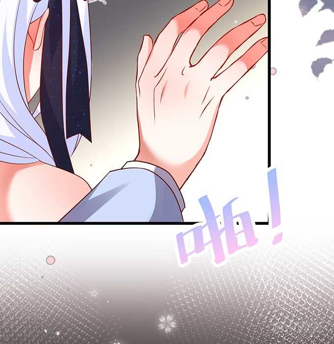 这个保镖有点萌韩漫全集-无耐的缠绵……无删减无遮挡章节图片 