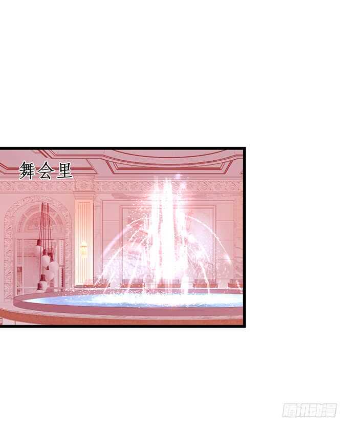 这个保镖有点萌韩漫全集-无耐的缠绵……无删减无遮挡章节图片 