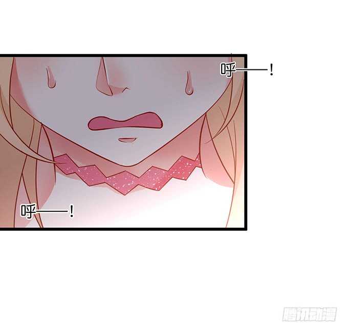 这个保镖有点萌韩漫全集-麒麟家主！无删减无遮挡章节图片 