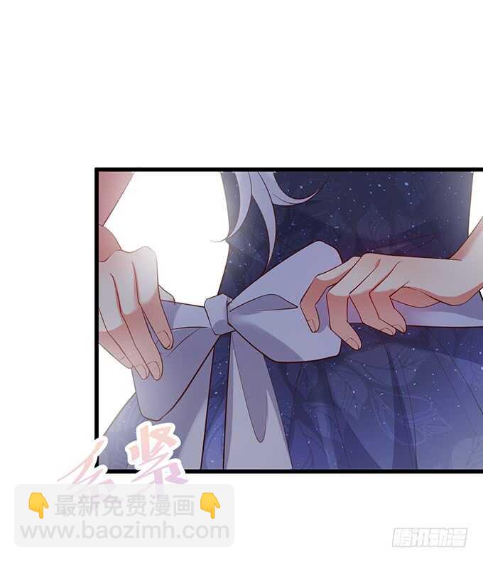 这个保镖有点萌韩漫全集-麒麟家主！无删减无遮挡章节图片 