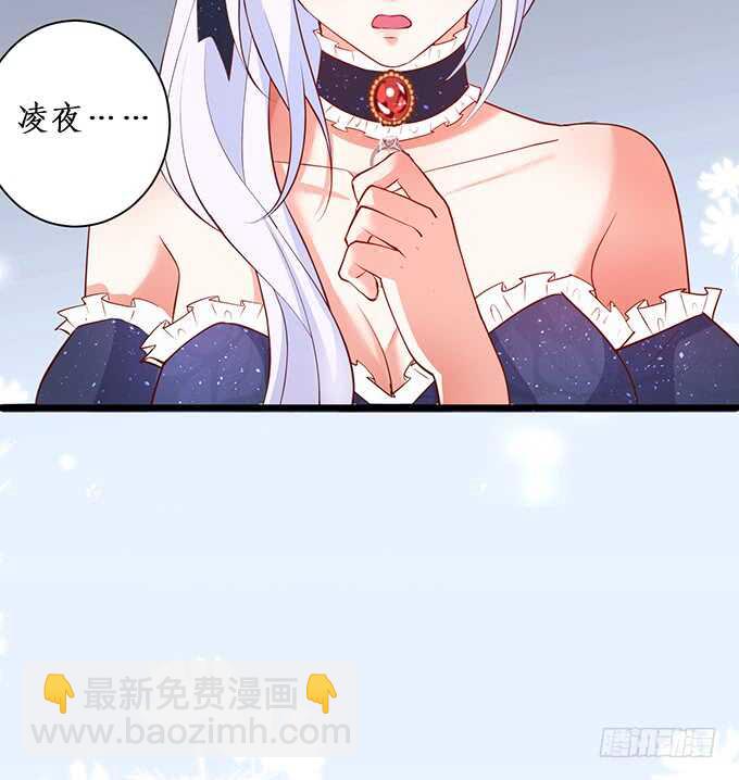 这个保镖有点萌韩漫全集-麒麟家主！无删减无遮挡章节图片 