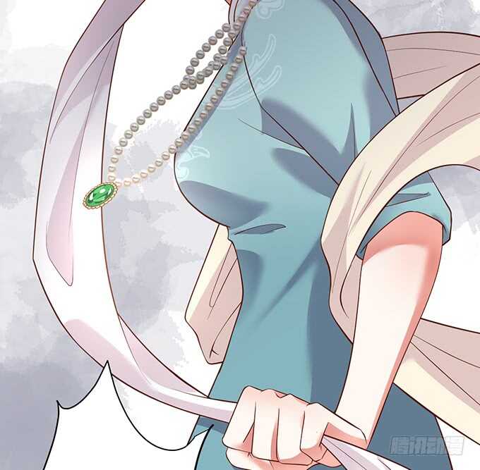 这个保镖有点萌韩漫全集-麒麟家主！无删减无遮挡章节图片 