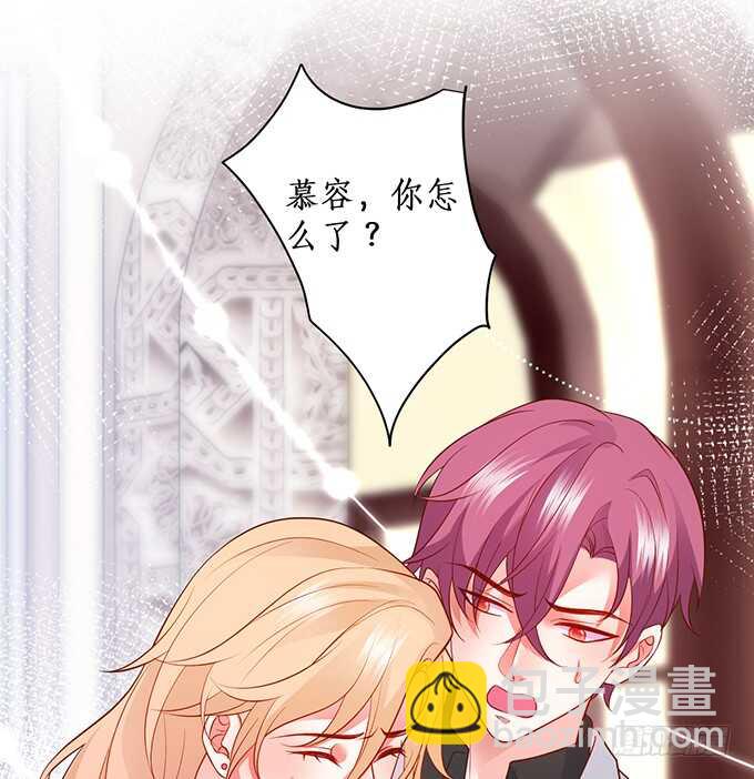 这个保镖有点萌韩漫全集-麒麟家主！无删减无遮挡章节图片 