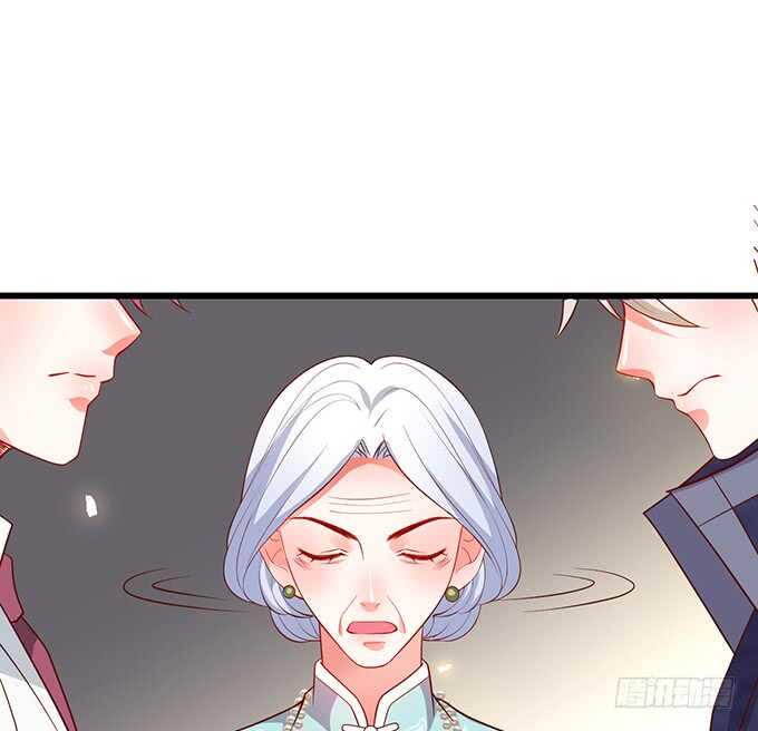 这个保镖有点萌韩漫全集-双方博弈，谁能更胜一筹！无删减无遮挡章节图片 
