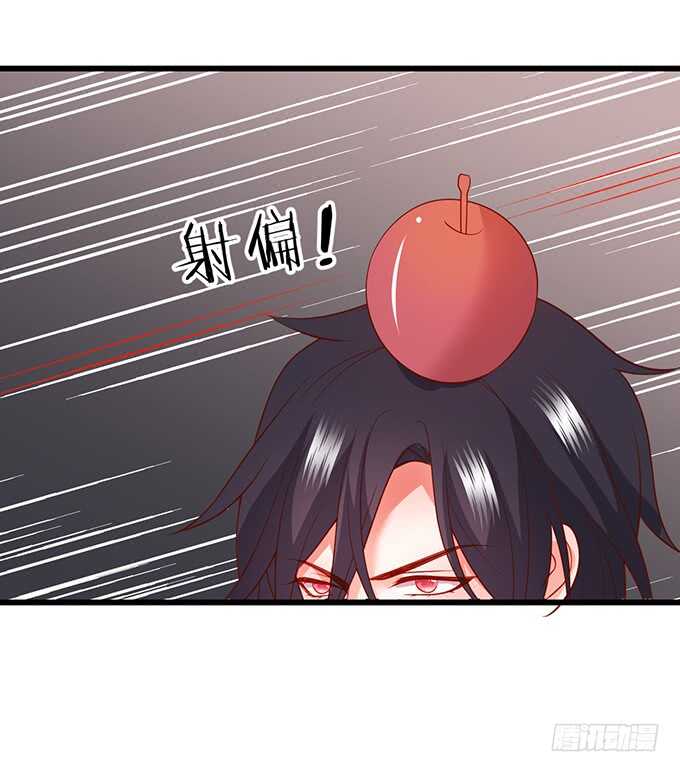 这个保镖有点萌韩漫全集-双方博弈，谁能更胜一筹！无删减无遮挡章节图片 