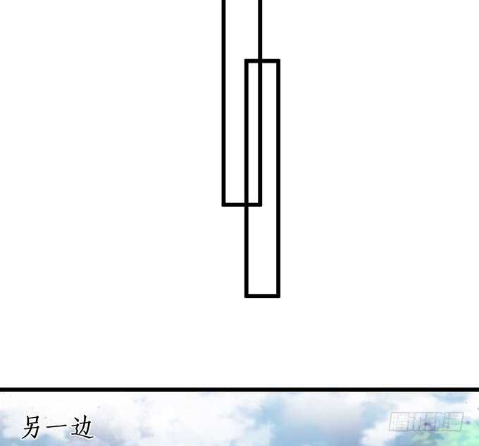 这个保镖有点萌韩漫全集-选择！无删减无遮挡章节图片 
