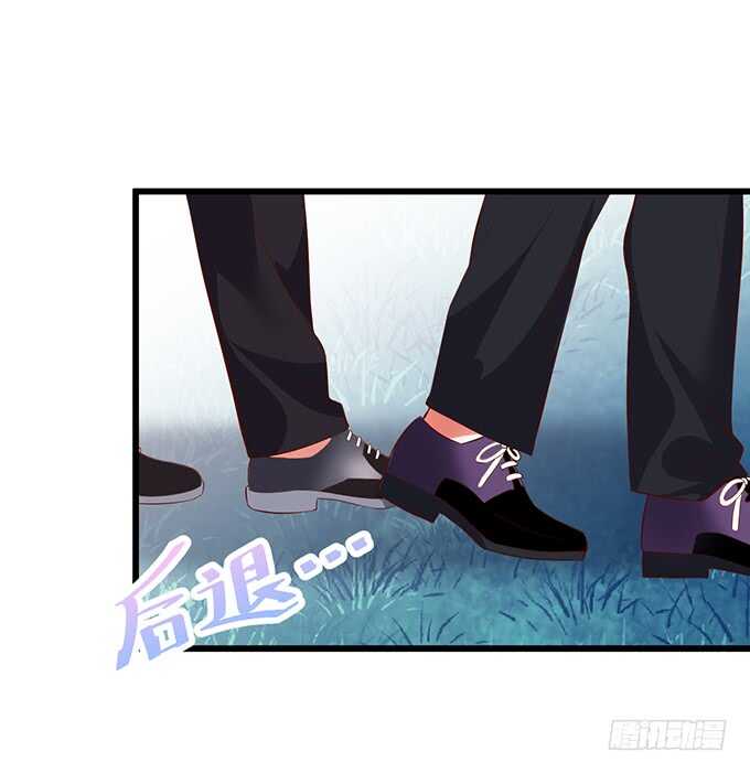 这个保镖有点萌韩漫全集-选择！无删减无遮挡章节图片 