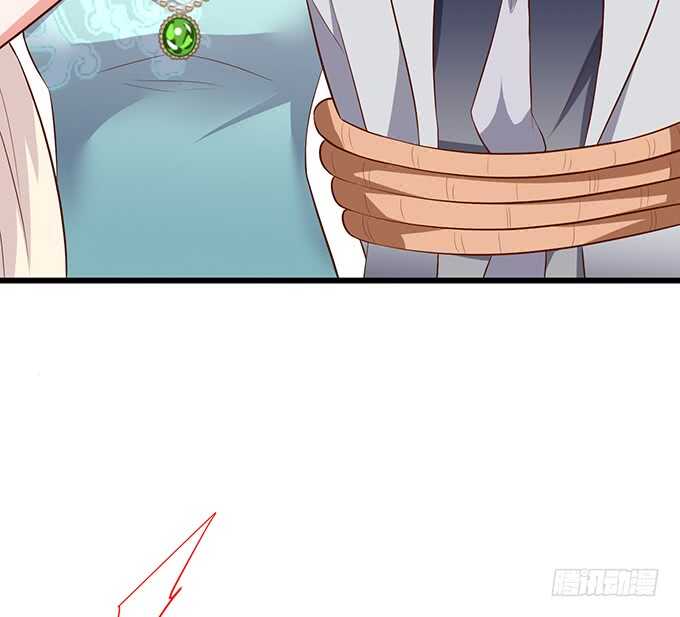 这个保镖有点萌韩漫全集-选择！无删减无遮挡章节图片 