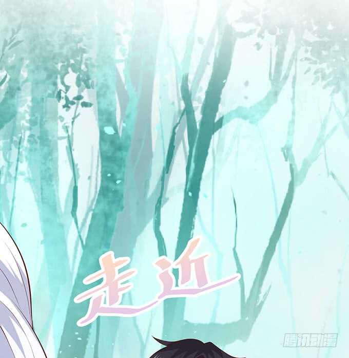 这个保镖有点萌韩漫全集-选择！无删减无遮挡章节图片 