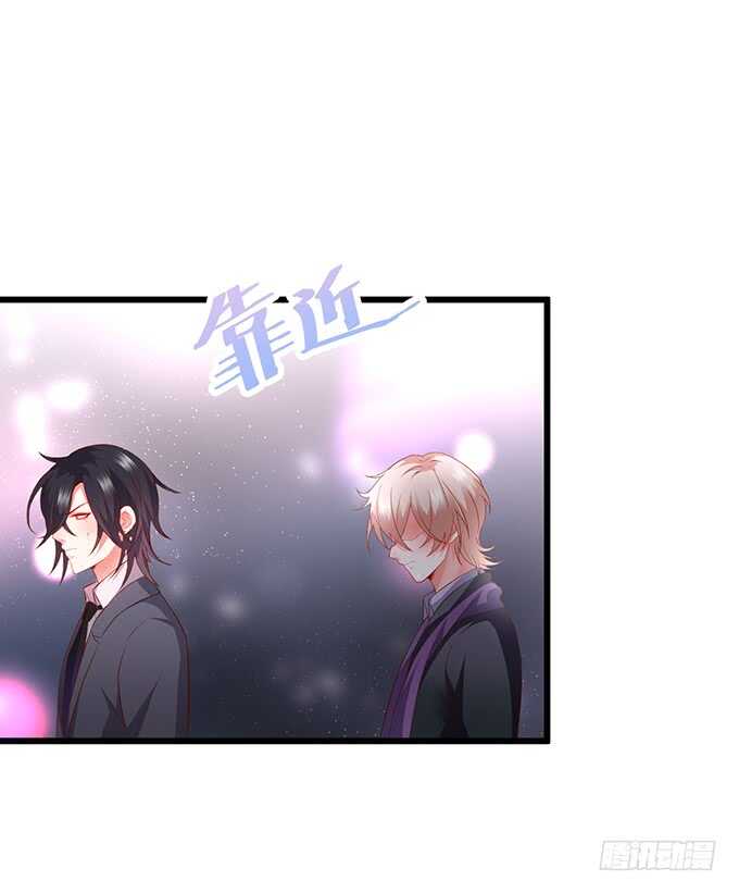 这个保镖有点萌韩漫全集-选择！无删减无遮挡章节图片 