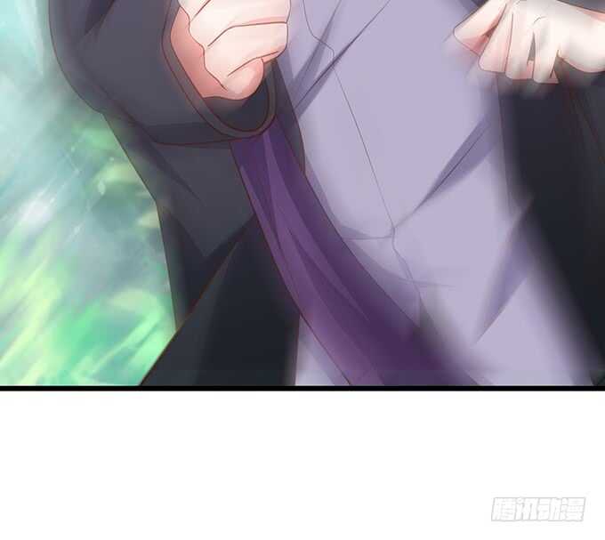 这个保镖有点萌韩漫全集-选择！无删减无遮挡章节图片 