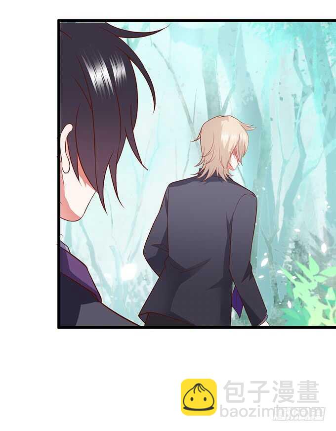 这个保镖有点萌韩漫全集-选择！无删减无遮挡章节图片 