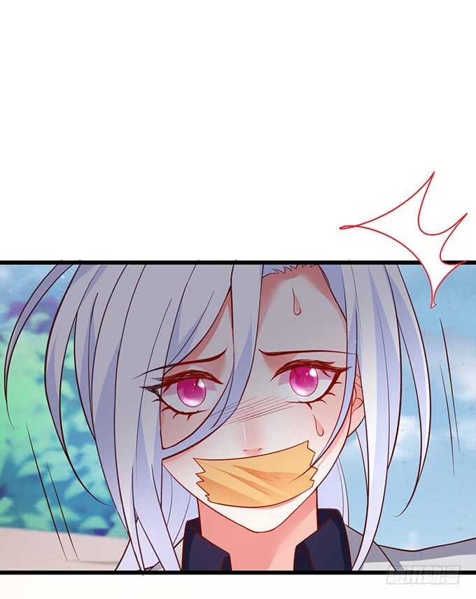 这个保镖有点萌韩漫全集-选择！无删减无遮挡章节图片 