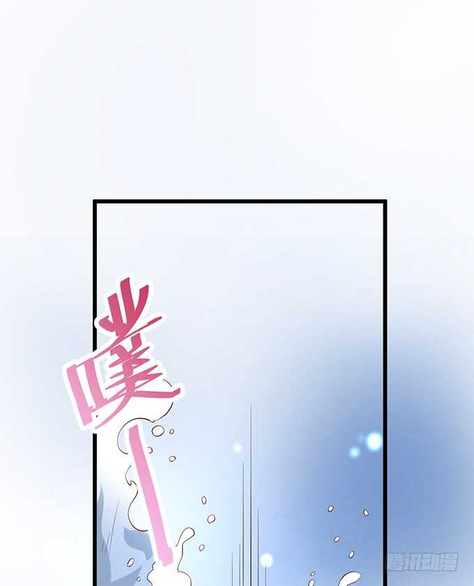 这个保镖有点萌韩漫全集-选择！无删减无遮挡章节图片 