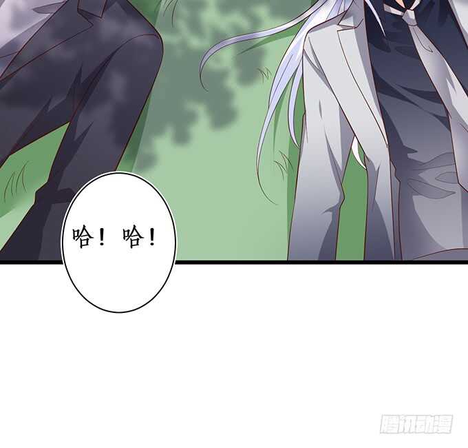 这个保镖有点萌韩漫全集-选择！无删减无遮挡章节图片 
