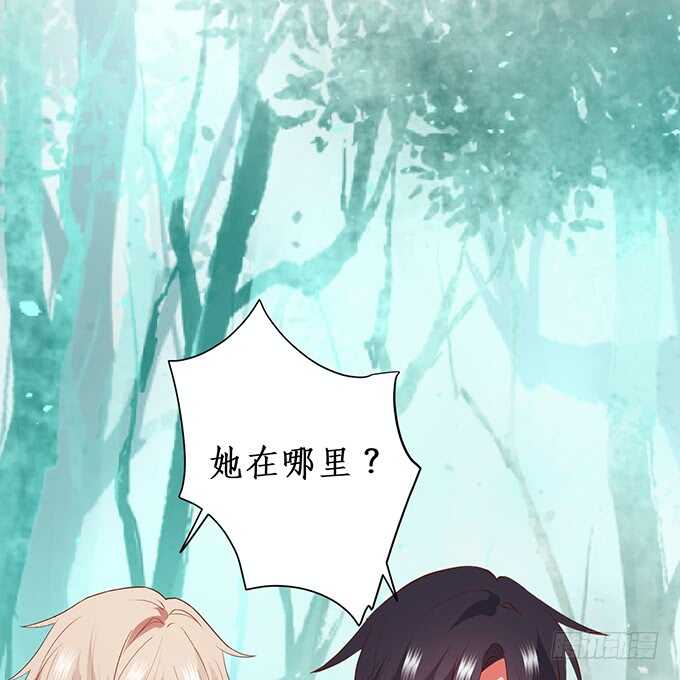 这个保镖有点萌韩漫全集-选择！无删减无遮挡章节图片 