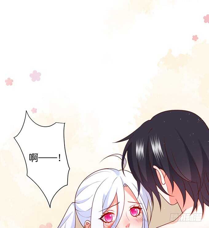 这个保镖有点萌韩漫全集-选择！无删减无遮挡章节图片 