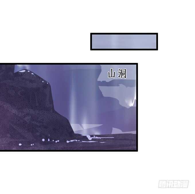 这个保镖有点萌韩漫全集-一直都是你！无删减无遮挡章节图片 