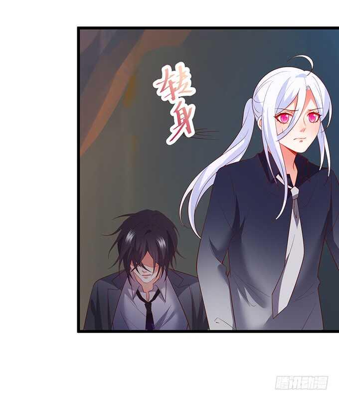 这个保镖有点萌韩漫全集-一直都是你！无删减无遮挡章节图片 