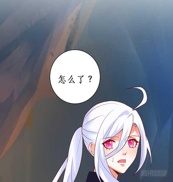 这个保镖有点萌韩漫全集-一直都是你！无删减无遮挡章节图片 