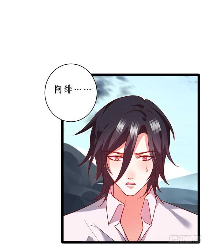 这个保镖有点萌韩漫全集-我就喜欢看你脸红的样子~无删减无遮挡章节图片 