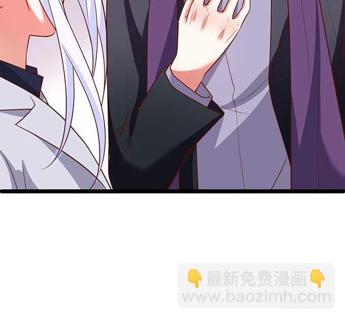 这个保镖有点萌韩漫全集-爱而不得无删减无遮挡章节图片 