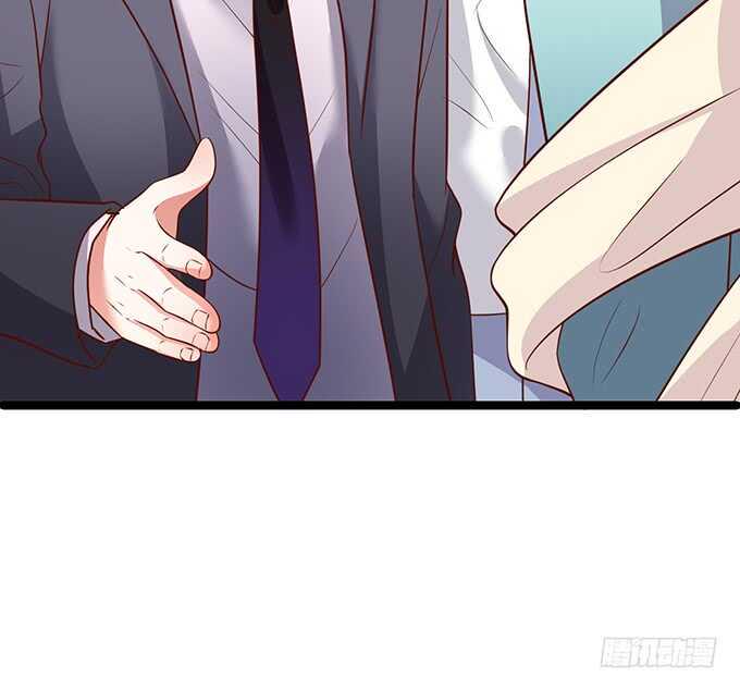 这个保镖有点萌韩漫全集-萧冥的“交易”无删减无遮挡章节图片 