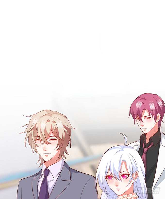 这个保镖有点萌韩漫全集-萧冥的“交易”无删减无遮挡章节图片 