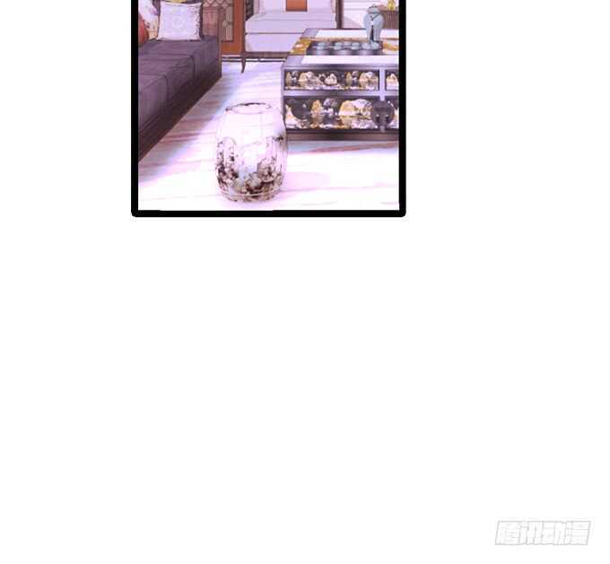 这个保镖有点萌韩漫全集-萧冥的“交易”无删减无遮挡章节图片 
