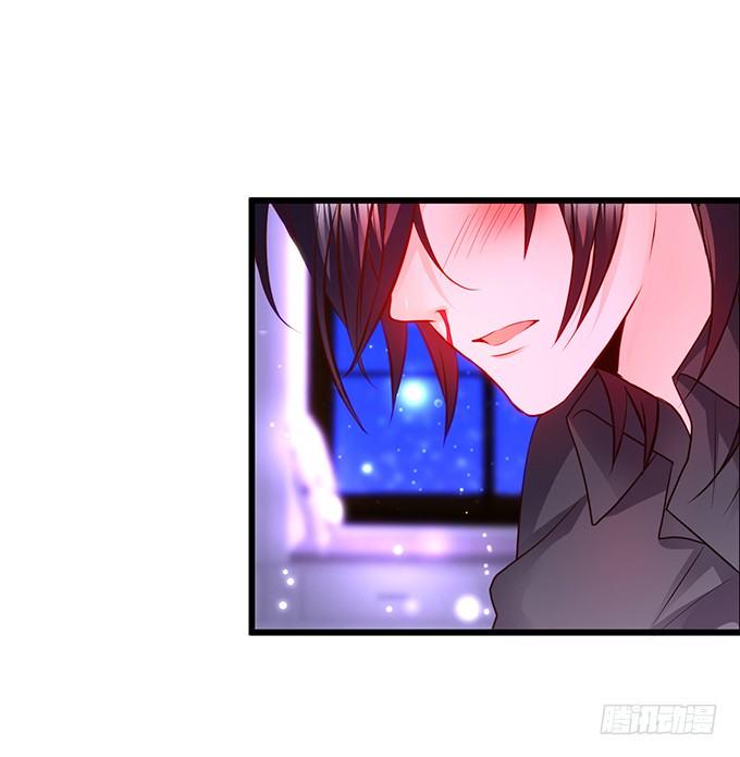 这个保镖有点萌韩漫全集-凌夜要把持不住了！无删减无遮挡章节图片 