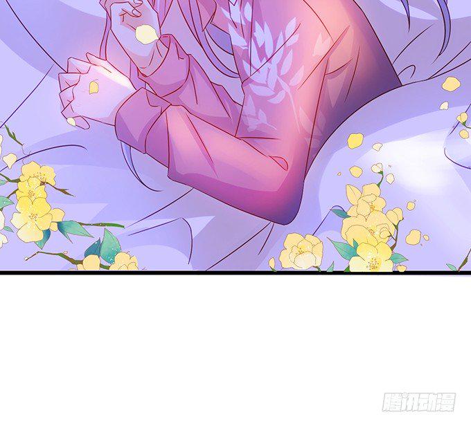 这个保镖有点萌韩漫全集-凌夜要把持不住了！无删减无遮挡章节图片 